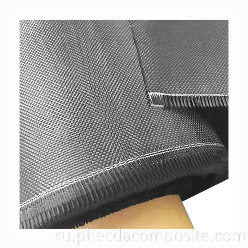 100g plain carbon fiber fabric roll